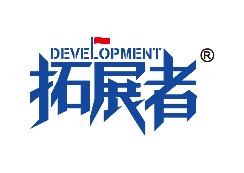 Henan Jianpei Industrial Development Co. logo